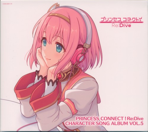 PRINCESS CONNECT! Re:Dive CHARACTER SONG ALBUM VOL.5