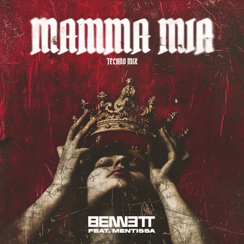 Mamma Mia