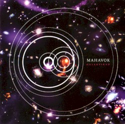 Galaktikad