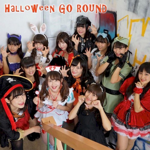 Halloween Go Round