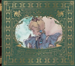 Radiant Historia: Piano Selections