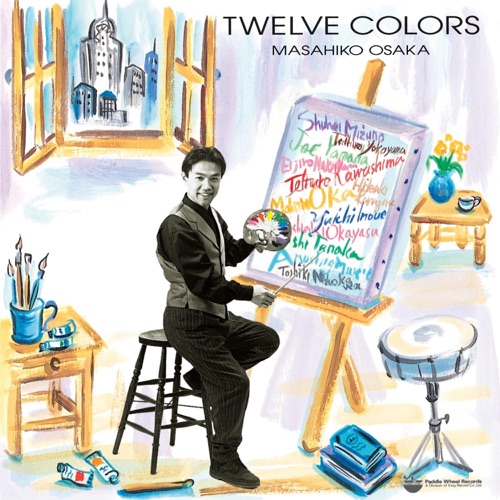 Twelve Colors