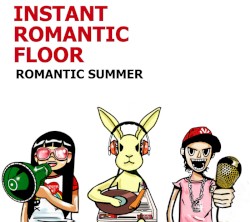 Romantic Summer