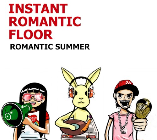 Romantic Summer