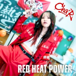 RED HEAT POWER