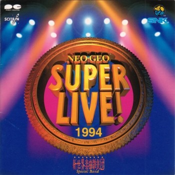 Neo-Geo Super LIVE! 1994