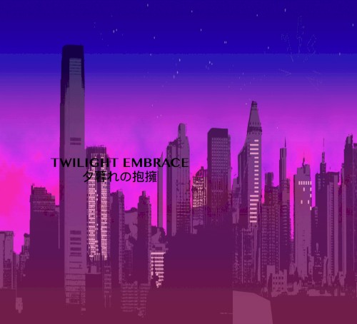 Twilight Embrace Beat Tape