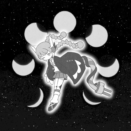 Re: searchlight (Magnificence Remix)