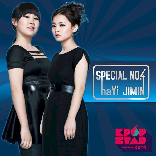 SBS K팝 스타 Special No.4