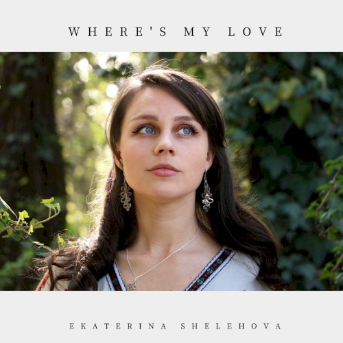 Where’s My Love