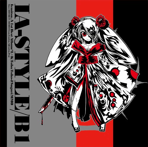 IA-STYLE/B1