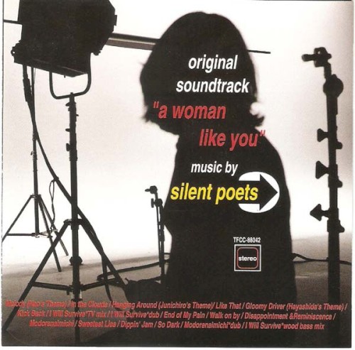 A Woman Like You (Original Soundtrack)