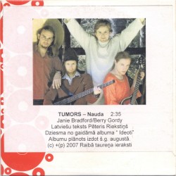 Nauda