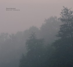 Nebulous Sequences