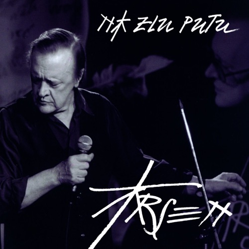 Na zlu putu