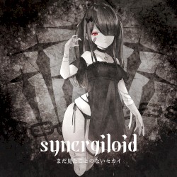synergiloid