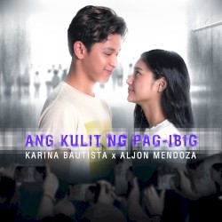 Ang Kulit Ng Pag‐ibig