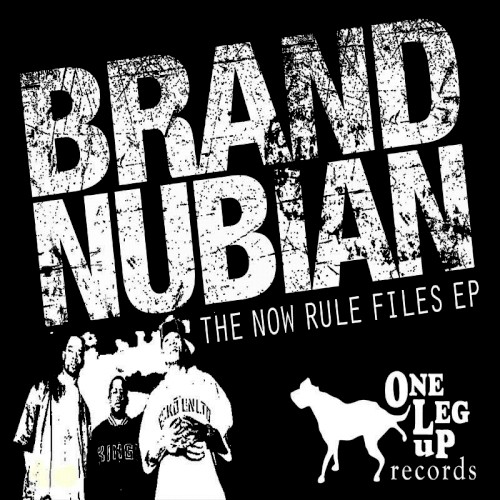 The Now Rules Files EP