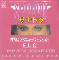 Xanadu