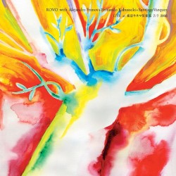LIVE at 東京キネマ倶楽部 7/7 2006