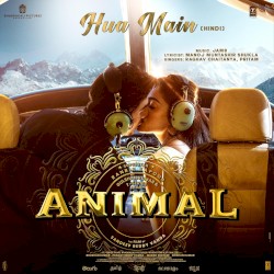Hua Main (From “ANIMAL”)
