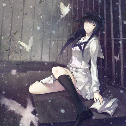 Tsuki no Uro