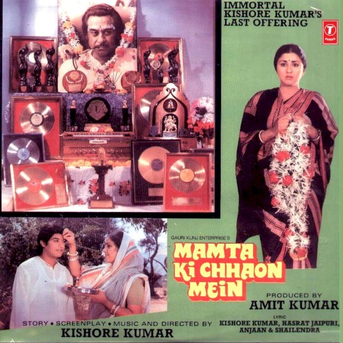 Mamta Ki Chhaon Mein