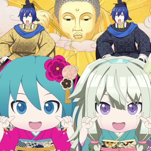 徳川カップヌードル禁止令
