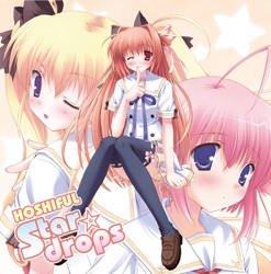 Star☆drops