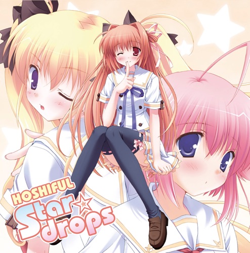 Star☆drops