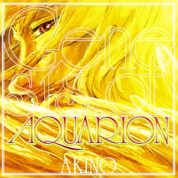 Sousei no Aquarion