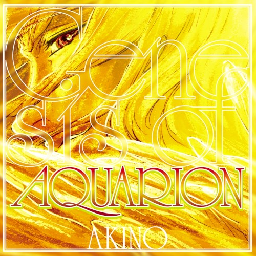 Sousei no Aquarion