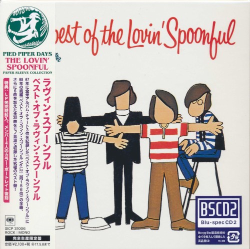 The Best of The Lovin’ Spoonful