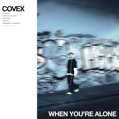 When You’re Alone