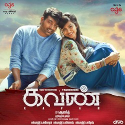 Kavan