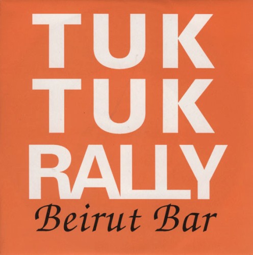 Beirut bar