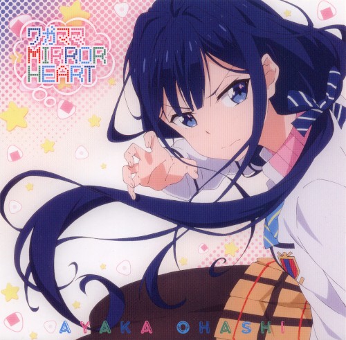 Wagamama MIRROR HEART