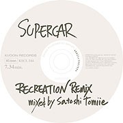 RECREATION REMIX