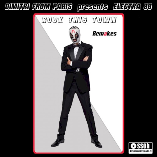 Rock This Town Remakes