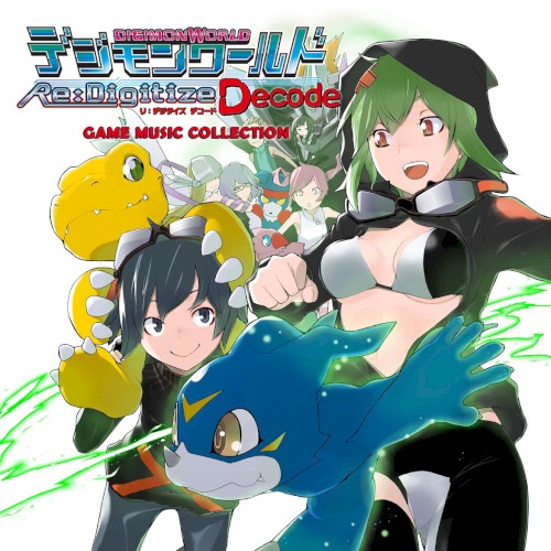 Digimon World Re:Digitize Decode Game Music Collection