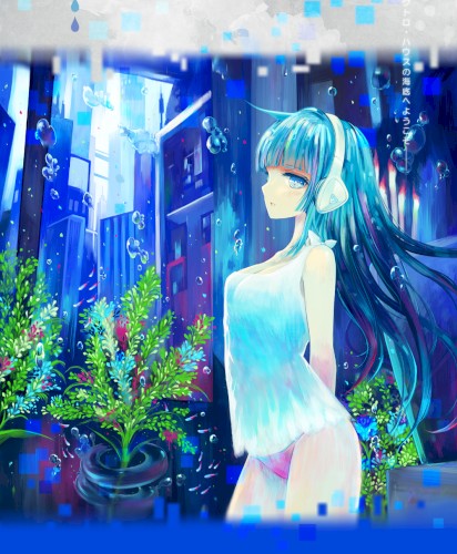 Aqua Wave