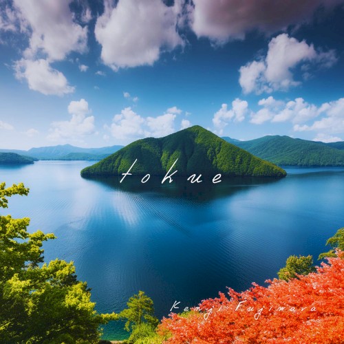 tokue