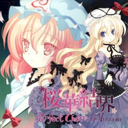 桜華結界 -Perfect Cherry Blossom-