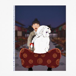Bad Assi (Gayageum mix)