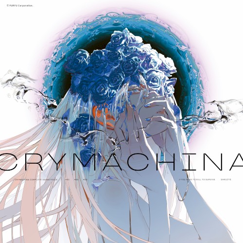クライマキナ／CRYMACHINA COMPLETE SOUNDTRACK
