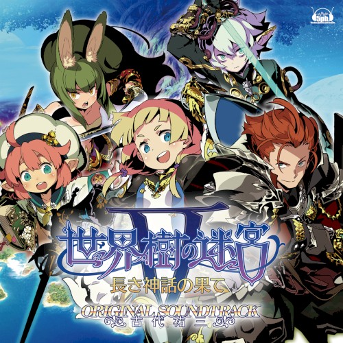 Etrian Odyssey V: Beyond the Myth Original Soundtrack