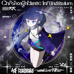 Chronosynclastic Infundibulum