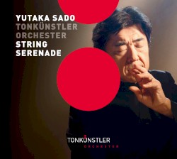 String Serenade