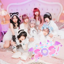 トキメキSOS！
