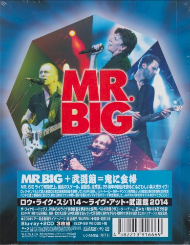 Raw Like Sushi 114 - Live at Budokan 2014